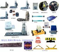 別墅大門電機(jī)_別墅大門電機(jī)價格_別墅大門電機(jī)廠家_第1頁_世界工廠網(wǎng)
