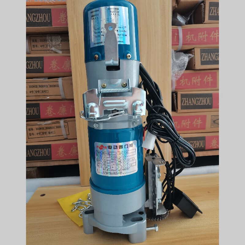 卷閘門電機(jī)全套配件 卷閘門卷簾門電機(jī)600公斤220v370 w電動遙控 600