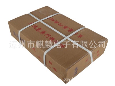 【卷簾門電機(jī),交直流卷簾門電機(jī),卷閘門電機(jī),交直流電機(jī),分體式電機(jī)】價(jià)格_廠家_圖片 -