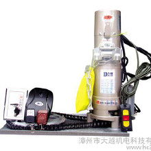 漳州市卷簾門電機(jī)價(jià)格 漳州市卷簾門電機(jī)批發(fā) 漳州市卷簾門電機(jī)廠家 